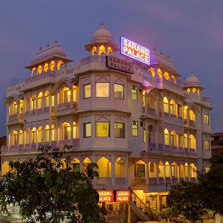 Sarang Palace - A Luxury Boutique Hotel Τζαϊπούρ Εξωτερικό φωτογραφία